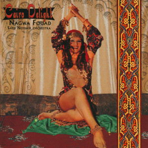 ดาวน์โหลดและฟังเพลง Shik Shak Sanabil พร้อมเนื้อเพลงจาก Sami Nossair Orchestra