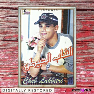 ดาวน์โหลดและฟังเพลง Swelni Gelbi / سولني ڭلبي พร้อมเนื้อเพลงจาก Cheb Lahbitri