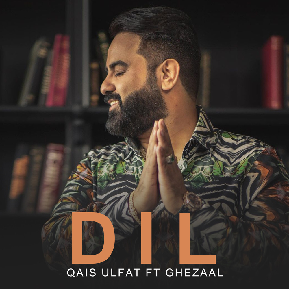 Dil
