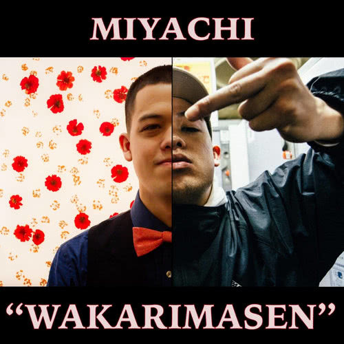 WAKARIMASEN (Explicit)