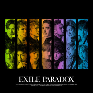 收聽EXILE的PARADOX歌詞歌曲