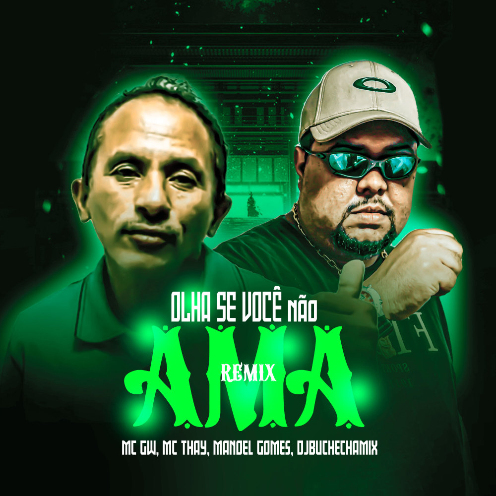 Olha Se Você Não Me Ama (Explicit)