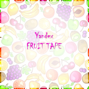 Listen to Tomatos song with lyrics from Yandex