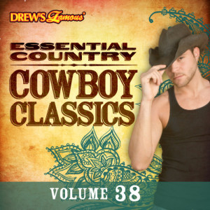 ดาวน์โหลดและฟังเพลง Twentieth Century พร้อมเนื้อเพลงจาก The Hit Crew