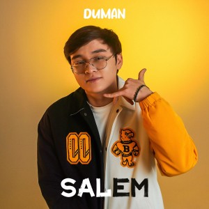 ดาวน์โหลดและฟังเพลง Salem พร้อมเนื้อเพลงจาก Duman