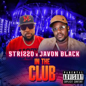 Strizzo的專輯In The Club (Explicit)