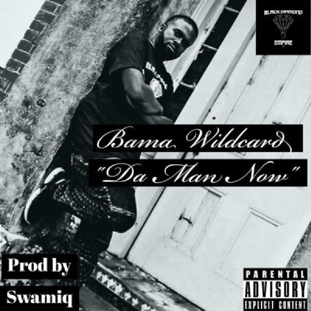 Dope Game rap game (feat. Mr Serv on) (Explicit) (feat. Mr Serv on|Explicit)