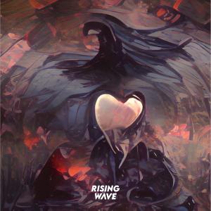 ดาวน์โหลดและฟังเพลง Hall Of Hearts พร้อมเนื้อเพลงจาก Henri Werner