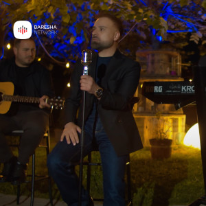 Listen to 200 dite song with lyrics from Lali Kadriu
