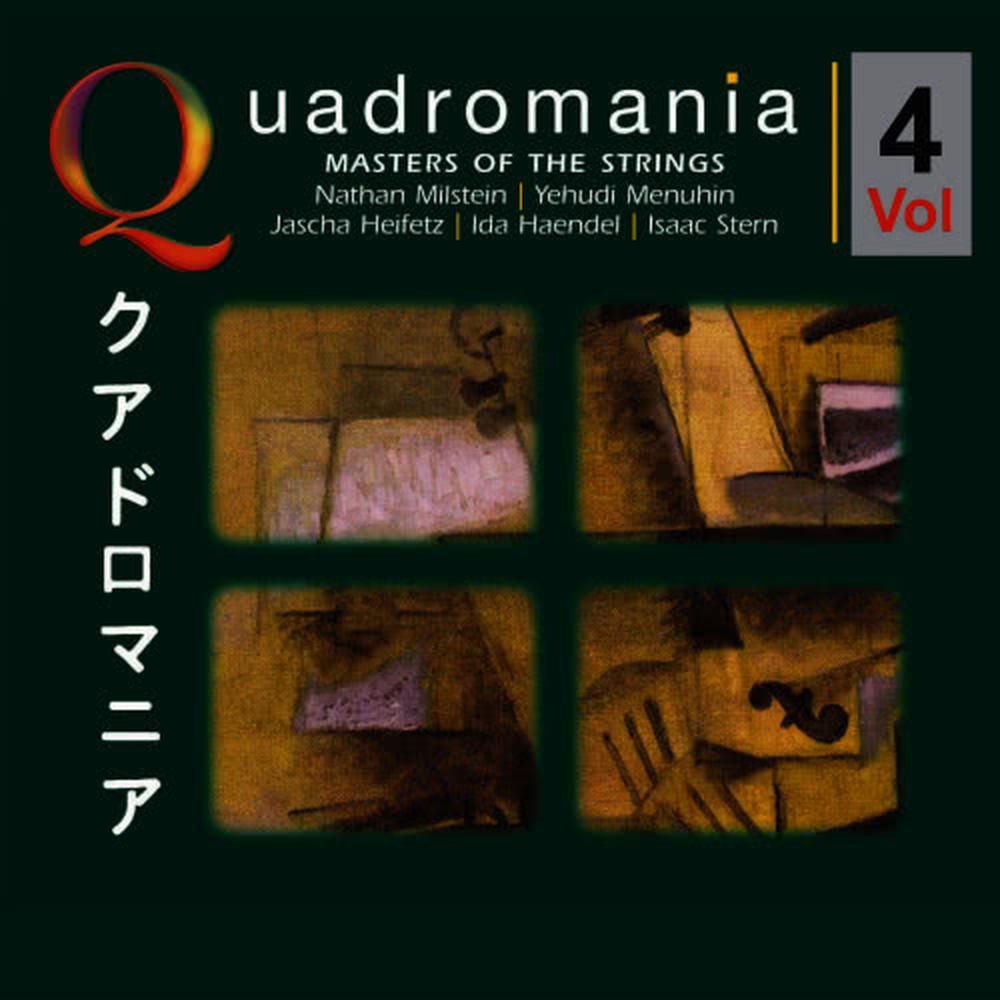 Violin ConcertO No. 2 in D minor, op. 22: I. Allegro moderato