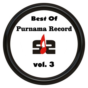 อัลบัม Best Of Purnama Record, Vol. 3 ศิลปิน Various Artists