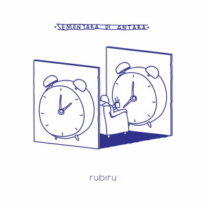 ดาวน์โหลดและฟังเพลง Sementara Di Antara พร้อมเนื้อเพลงจาก Rubiru