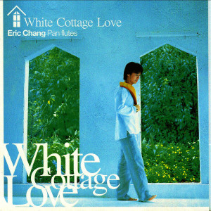 ดาวน์โหลดและฟังเพลง Jasmine Tea of Happiness พร้อมเนื้อเพลงจาก Eric Chang