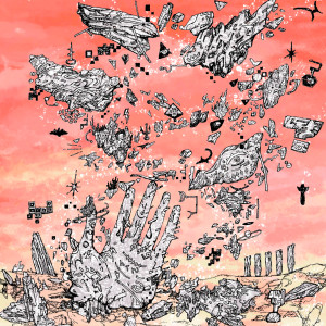 收聽はてな的聲?歌詞歌曲