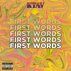 Listen to Big Trio (Explicit) song with lyrics from KTAV