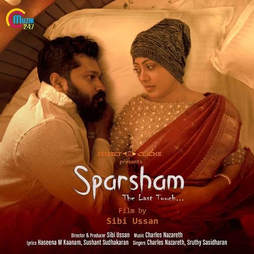 Neeyum Nila Poovum (From "Sparsham -The Last Touch")