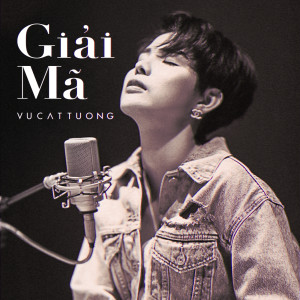 收聽Vu Cat Tuong的Yeu Xa歌詞歌曲