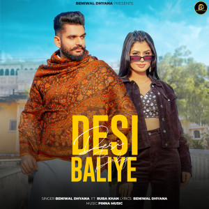 Album Desi Baliye from Beniwal Dhyana
