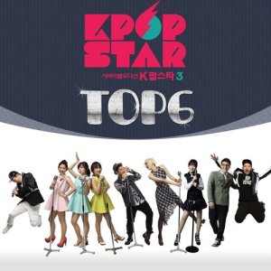 Listen to Blue frog song with lyrics from 알맹