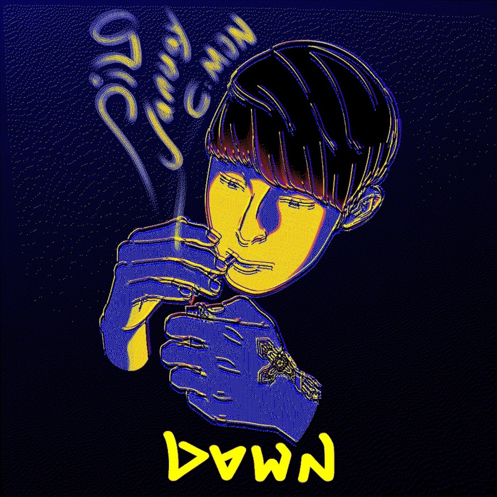 DVWN