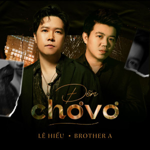 Le Hieu的專輯Đêm Chơ Vơ