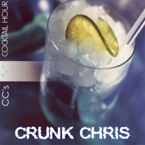 ดาวน์โหลดและฟังเพลง Sea Grape Vintage พร้อมเนื้อเพลงจาก Crunk Chris