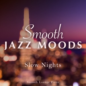 ดาวน์โหลดและฟังเพลง Above the Law พร้อมเนื้อเพลงจาก Smooth Lounge Piano