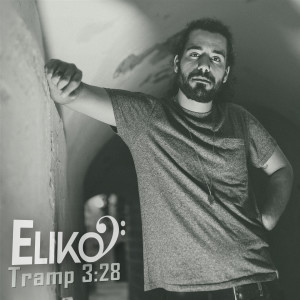 ดาวน์โหลดและฟังเพลง Tramp พร้อมเนื้อเพลงจาก Eliko Bass
