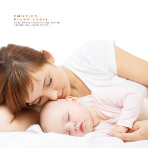 Listen to A clear wind song with lyrics from Portrait