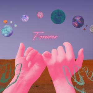 ดาวน์โหลดและฟังเพลง Forever พร้อมเนื้อเพลงจาก Stella Soul
