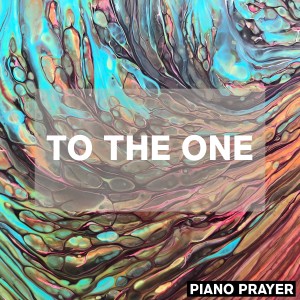 收聽Piano Prayer的Washed歌詞歌曲