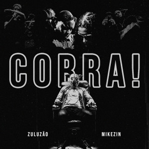 收聽Mikezin的CORRA (Explicit)歌詞歌曲