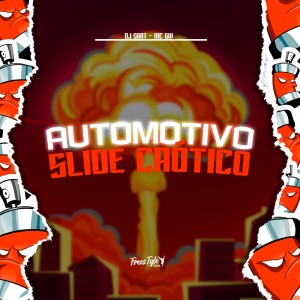 default album img