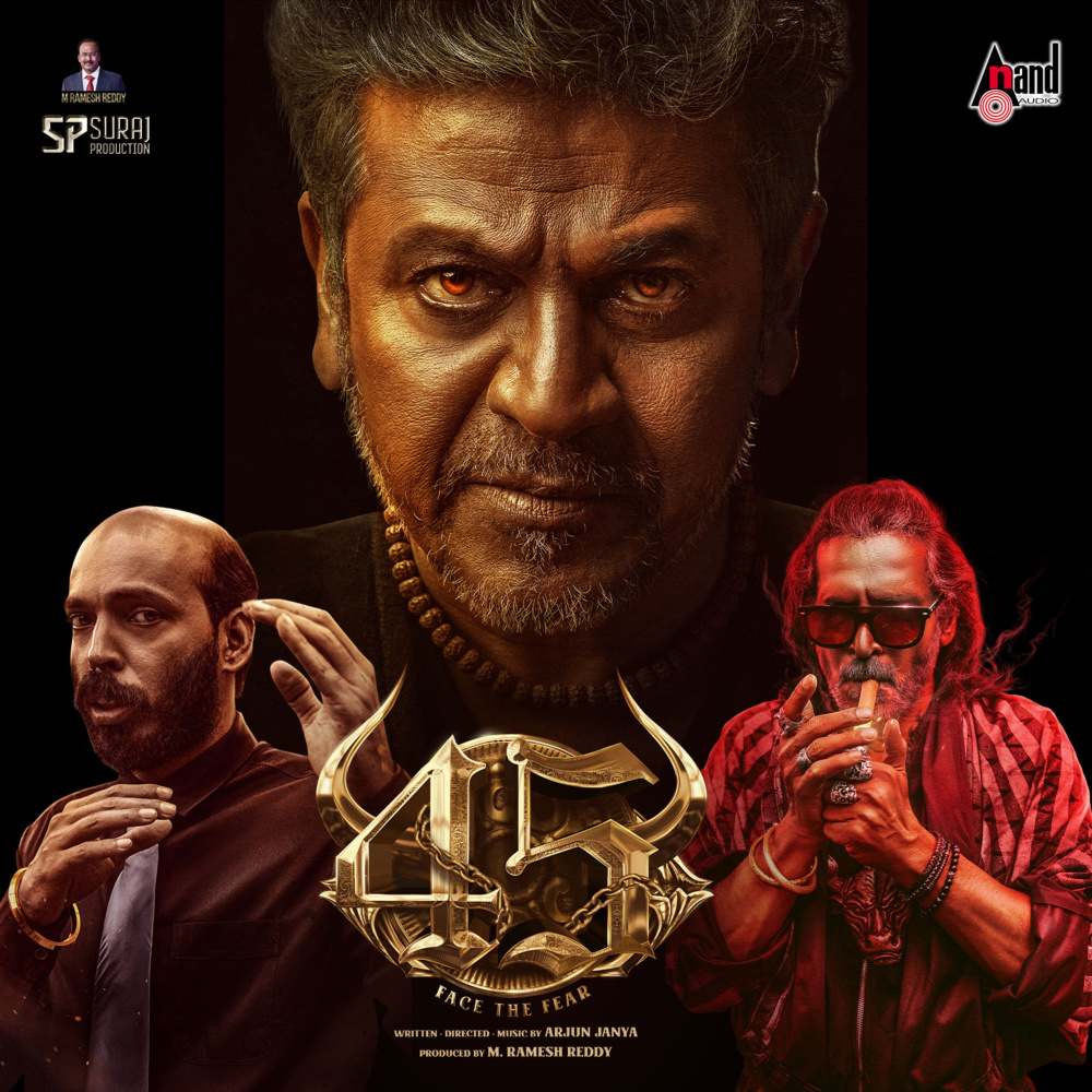 45 Teaser Theme Music (Tamil Version)