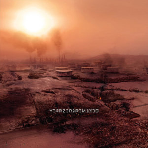 ดาวน์โหลดและฟังเพลง Vessel (bill laswell) พร้อมเนื้อเพลงจาก Nine Inch Nails