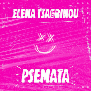 Album PSEMATA from Elena Tsagkrinou