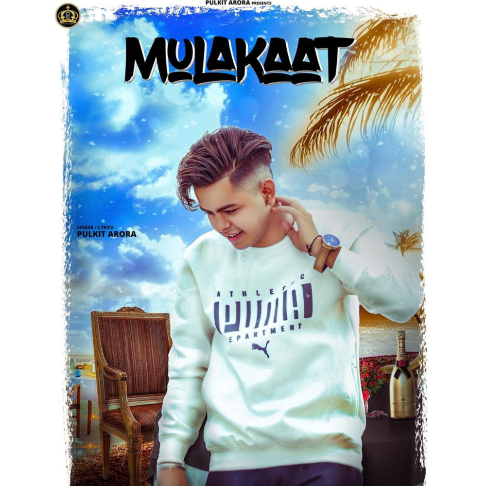 Mulakaat