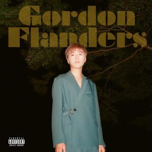 Gordon Flanders的专辑Homemade