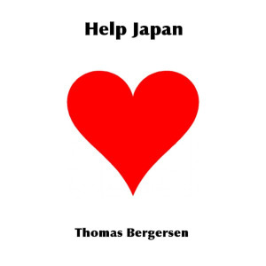 收聽Thomas Bergersen的<3歌詞歌曲