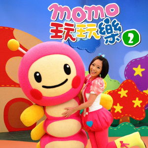 收聽群星的10個好朋友歌詞歌曲