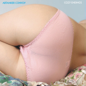 ดาวน์โหลดและฟังเพลง Rabbit พร้อมเนื้อเพลงจาก Artanker Convoy