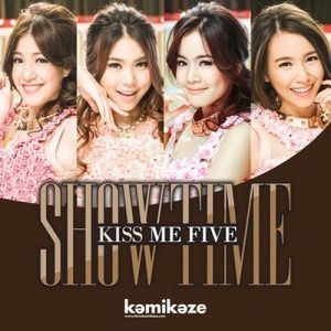 ดาวน์โหลดและฟังเพลง Ab (แอ๊บ) พร้อมเนื้อเพลงจาก Kiss Me Five