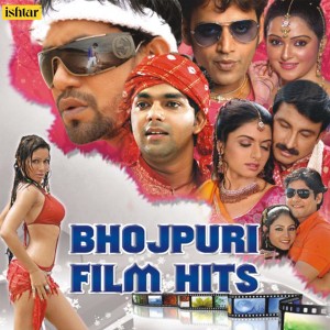 ดาวน์โหลดและฟังเพลง Chale Thai Thai (From "Baklol Dulha") พร้อมเนื้อเพลงจาก Kalpana Patowary
