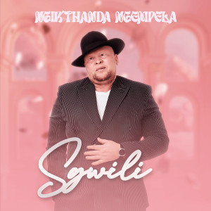 Listen to Ngikthanda Ngempela song with lyrics from Sgwili