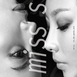 ดาวน์โหลดและฟังเพลง Love Shot (feat.Skul1) พร้อมเนื้อเพลงจาก Miss $