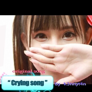Listen to ร้องไห้เป็นเพลง song with lyrics from เคนนี่ แทน