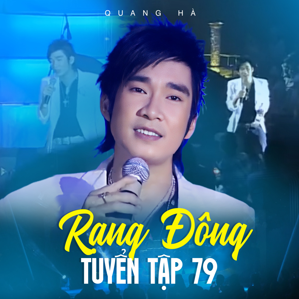 Phụ Tình