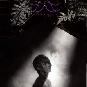 Listen to Hui Qu Na Yao Shi Guang Ji Qi song with lyrics from Endy Chow (周国贤)
