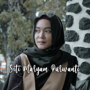 Dengarkan Daun Puspa (Cover Version) lagu dari Siti Maryam Purwanti dengan lirik