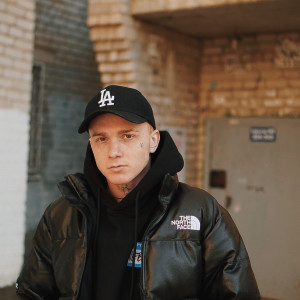 Listen to Ведунья (Explicit) song with lyrics from GROOVE